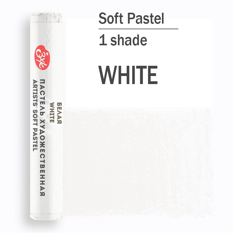 Mek pastel na parce - Bela boja | Мек пастел на парче - Бела боја