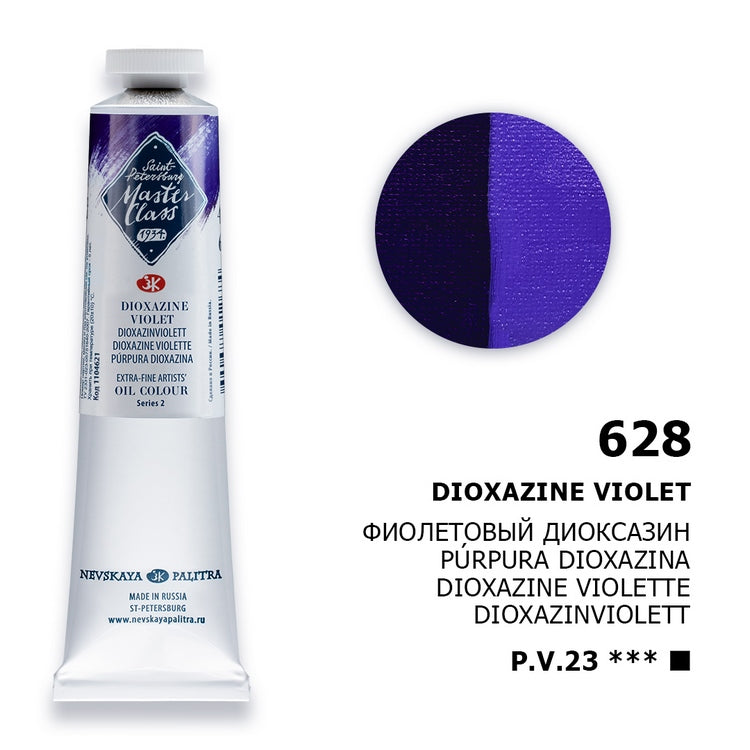 Masleni boi na parce - Violetova + purpurna boja | Маслени бои на парче - Виолетова + Пурпурна боја