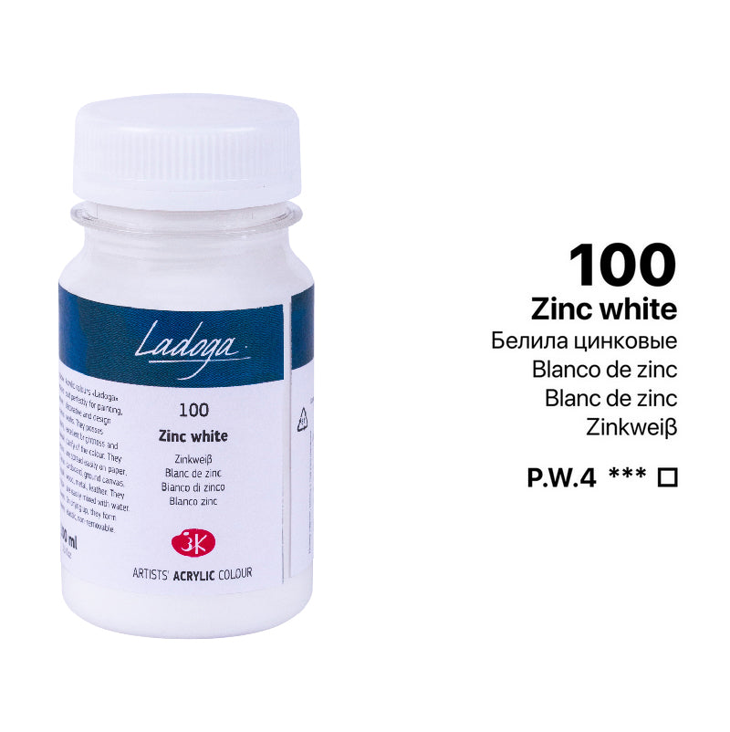 Akrilni boi na parce - Bela boja | Акрилни бои на парче - Бела боја