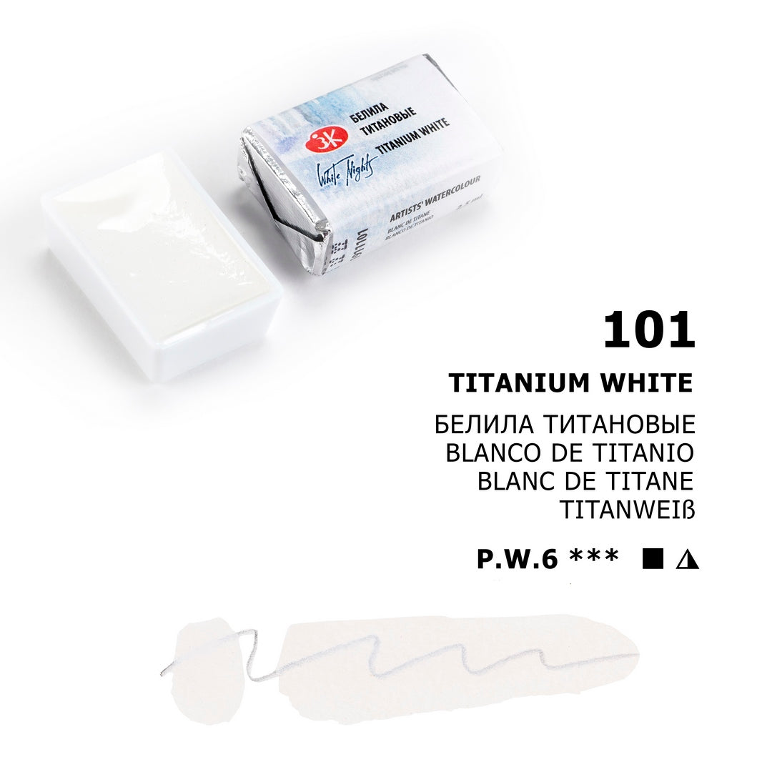 Akvarelni boi na parce - Bela boja | Акварелни бои на парче  Бела боја