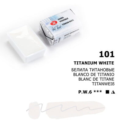 Akvarelni boi na parce - Bela boja | Акварелни бои на парче  Бела боја