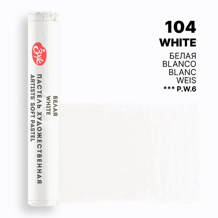 Mek pastel na parce - Bela boja | Мек пастел на парче - Бела боја