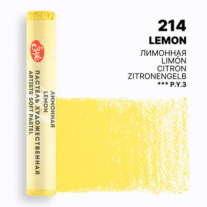 Mek pastel na parce - Zolta boja | Мек пастел на парче - Жолта боја 