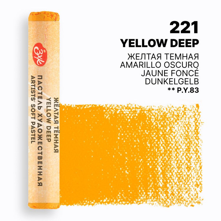 Mek pastel na parce - Zolta boja | Мек пастел на парче - Жолта боја 