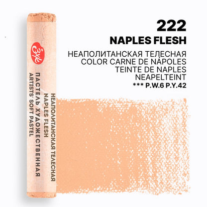 Mek pastel na parce - Rozeva boja | Мек пастел на парче - Розева боја