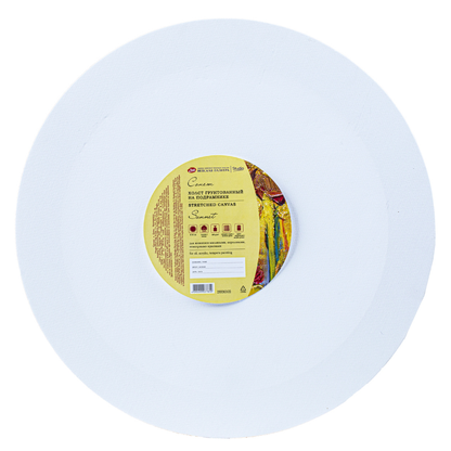 Slikarski platna vo nestandardni formi - Sonnet | Слиакрски платна во нестандардни форми | Krug 30 cm