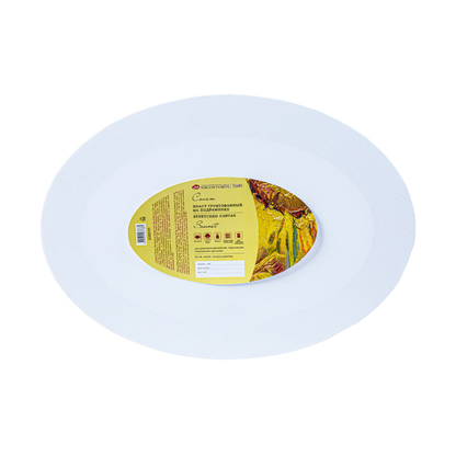 Slikarski platna vo nestandardni formi - Sonnet | Слиакрски платна во нестандардни форми | Oval 20x30 cm