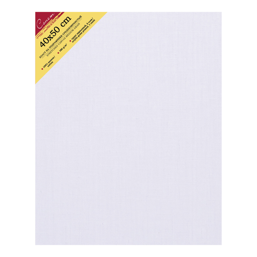 Slikarsko platno Sonnet - Blind-ram | Сликарско платно - Блинд-рам | 40x50 cm