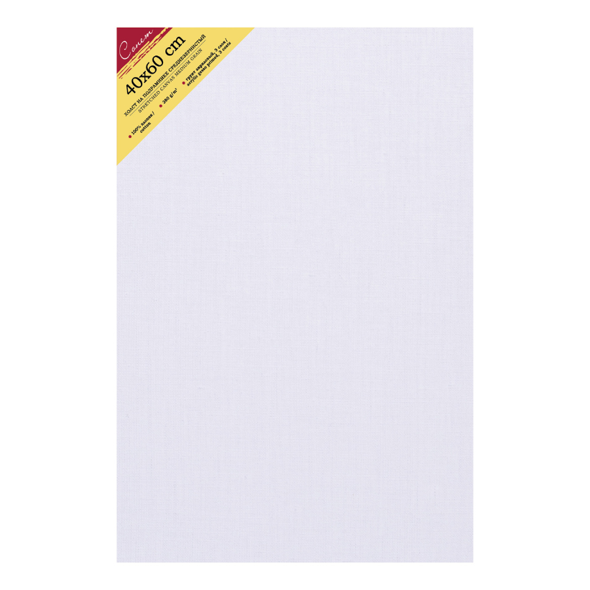 Slikarsko platno Sonnet - Blind-ram | Сликарско платно - Блинд-рам | 40x60 cm