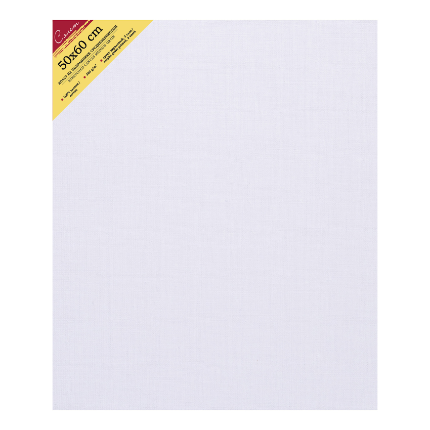 Slikarsko platno Sonnet - Blind-ram | Сликарско платно - Блинд-рам | 50x60 cm