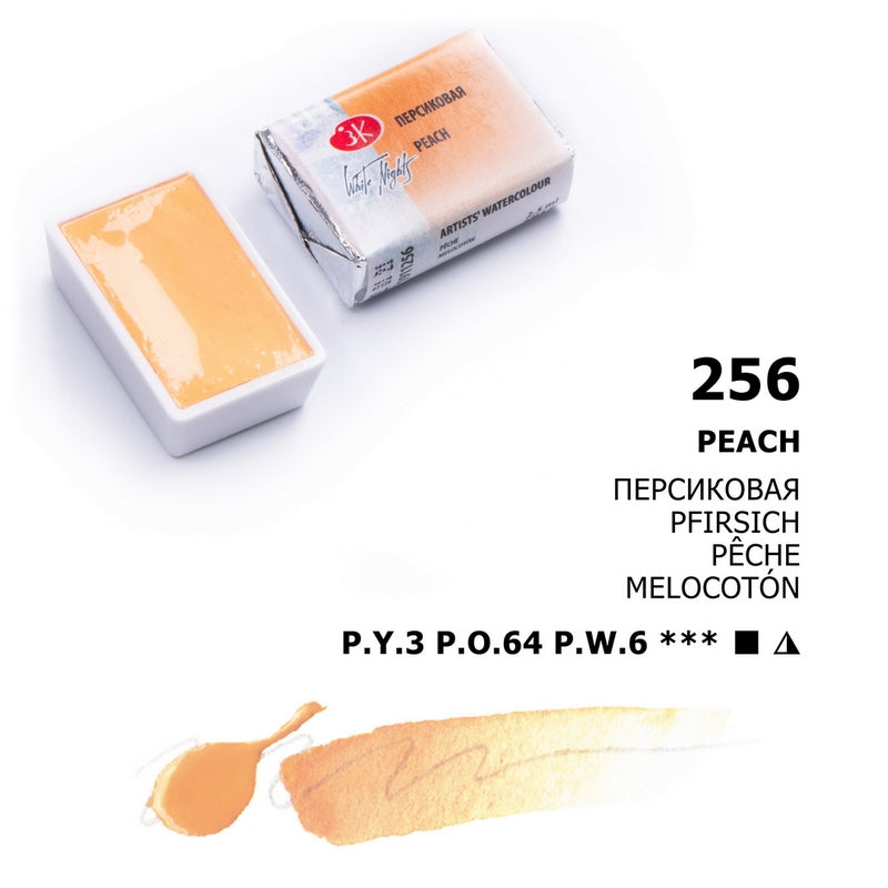 Akvarelni boi na parce - Pastelni boi | Акварелни бои на парче - Пастелни бои