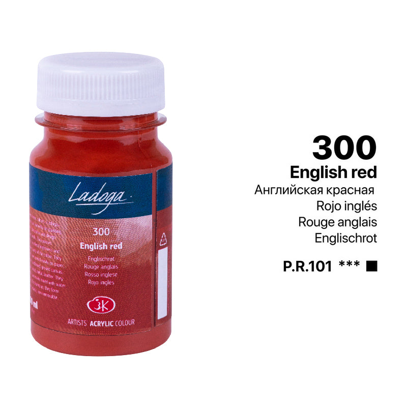 Akrilni boi na parce - Crvena boja | Акрилни бои на парче - Црвена боја