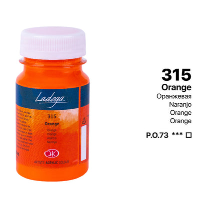 Akrilni boi na parce - Zolta i portokalova boja | Акрилни бои на парче - Жолта и портокалова боја