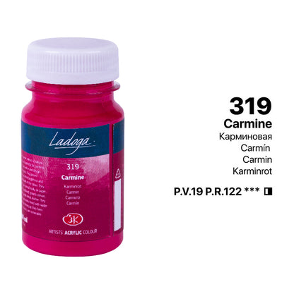 Akrilni boi na parce - Crvena boja | Акрилни бои на парче - Црвена боја