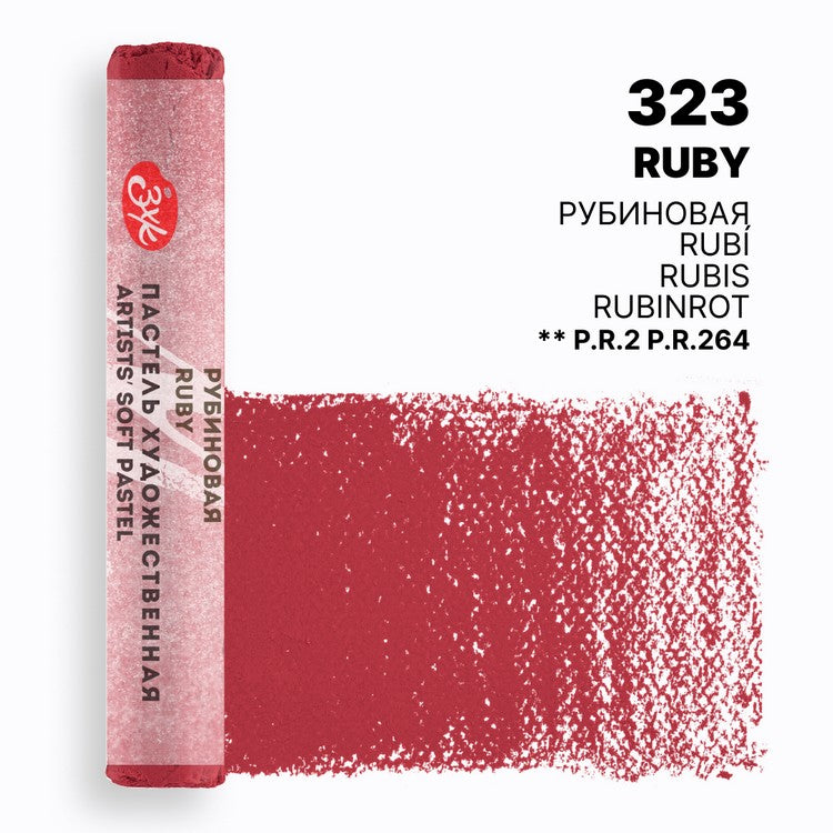 Mek pastel na parce - Crvena boja | Мек пастел на парче - Црвена боја