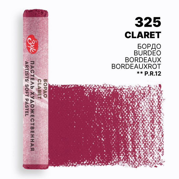 Mek pastel na parce - Crvena boja | Мек пастел на парче - Црвена боја