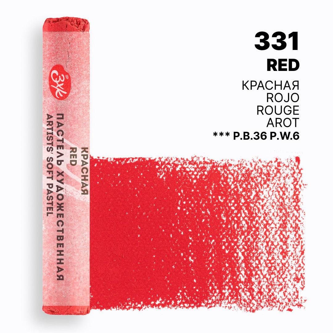 Mek pastel na parce - Crvena boja | Мек пастел на парче - Црвена боја