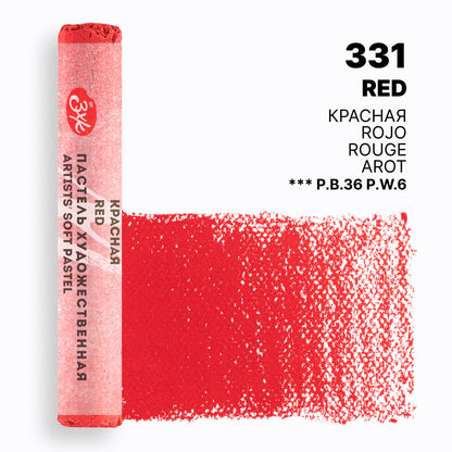 Mek pastel na parce - Crvena boja | Мек пастел на парче - Црвена боја