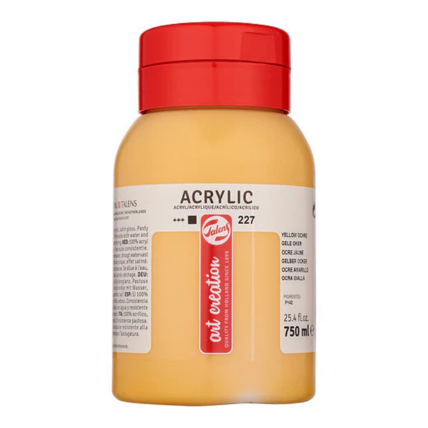 Akrilni boi za slikanje na parce - Kafena boja | Акрилни бои за сликање на парче - Кафена боја | 750ml - 227