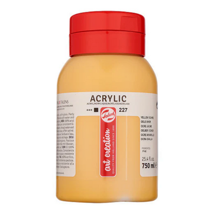 Akrilni boi za slikanje na parce - Kafena boja | Акрилни бои за сликање на парче - Кафена боја | 750ml - 227