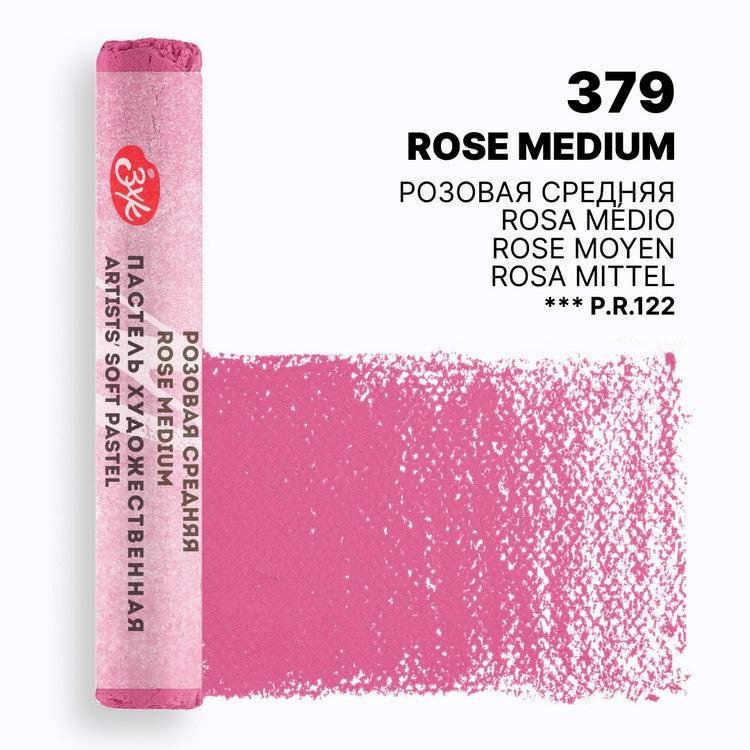 Mek pastel na parce - Rozeva boja | Мек пастел на парче - Розева боја