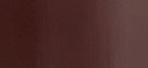 Акрилни бои на парче - Кафена (Кафеава) боја | Akrilni boi na parce - Kafena (Kafeava) boja