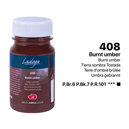 Акрилни бои на парче - Кафена (Кафеава) боја | Akrilni boi na parce - Kafena (Kafeava) boja