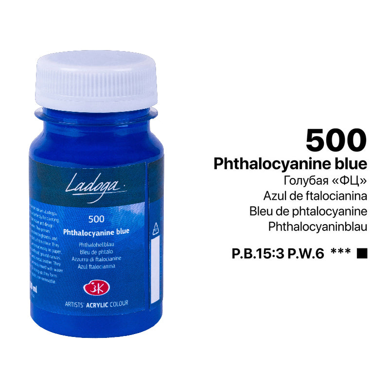 Акрилни бои на парче - Сина (plava) боја | Akrilni boi na parce - Sina (plava) boja