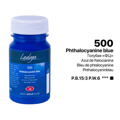 Акрилни бои на парче - Сина (plava) боја | Akrilni boi na parce - Sina (plava) boja