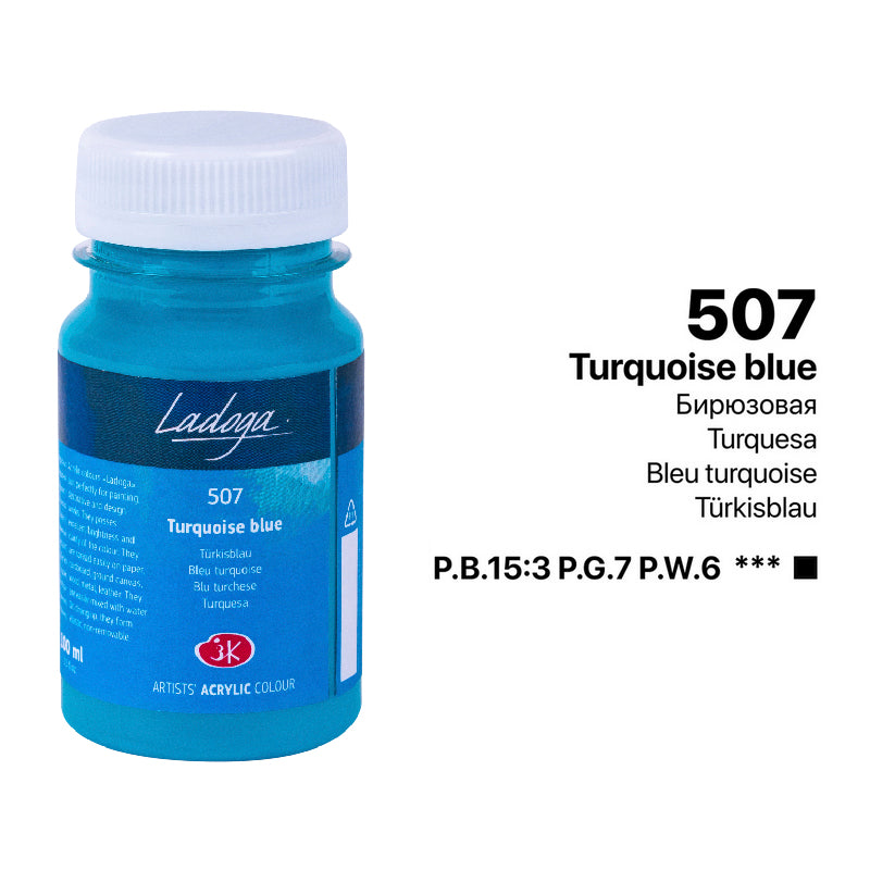 Акрилни бои на парче - Сина (plava) боја | Akrilni boi na parce - Sina (plava) boja