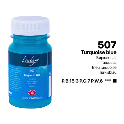 Акрилни бои на парче - Сина (plava) боја | Akrilni boi na parce - Sina (plava) boja