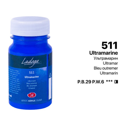 Акрилни бои на парче - Сина (plava) боја | Akrilni boi na parce - Sina (plava) boja