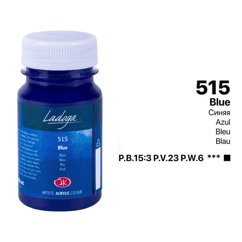 Акрилни бои на парче - Сина (plava) боја | Akrilni boi na parce - Sina (plava) boja