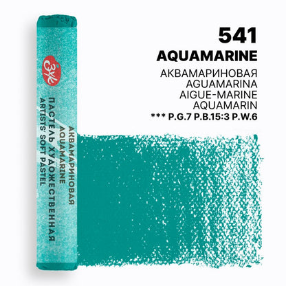 Mek pastel na parce - Zelena boja | Мек пастел на парче - Зелена боја