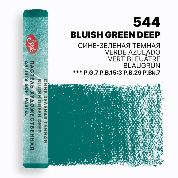 Mek pastel na parce - Zelena boja | Мек пастел на парче - Зелена боја