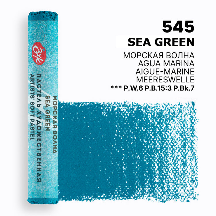 Mek pastel na parce - Zelena boja | Мек пастел на парче - Зелена боја