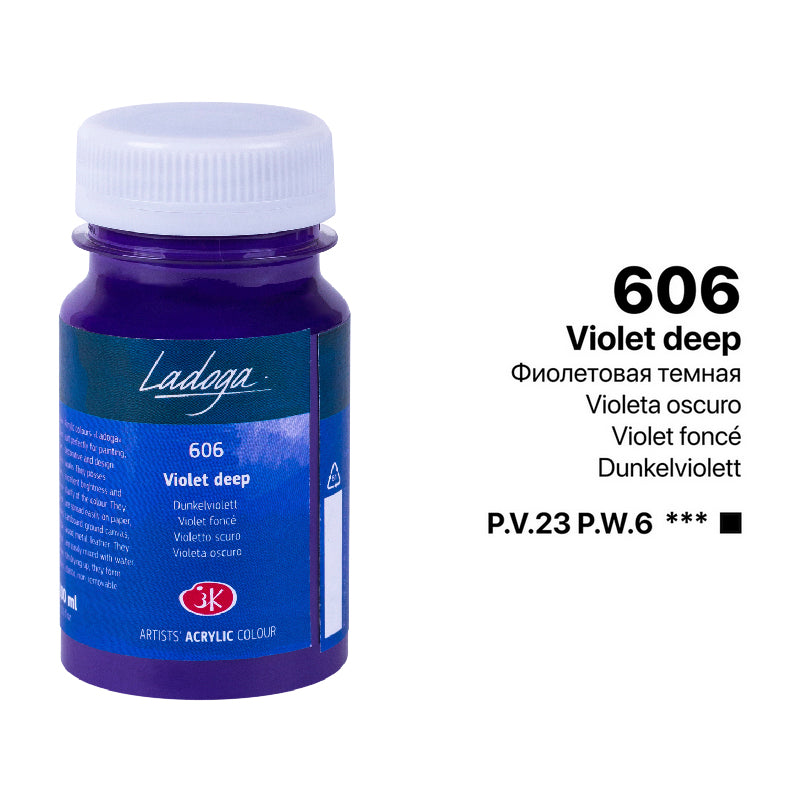 Akrilni boi na parce - Purpurna i violetova boja | Акрилни бои на парче - Пурпурна и виолетова боја