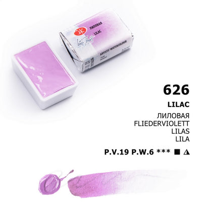 АКВАРЕЛНИ БОИ НА ПАРЧЕ - 18 ПАСТЕЛНИ НИЈАНСИ - WHITE NIGHTS