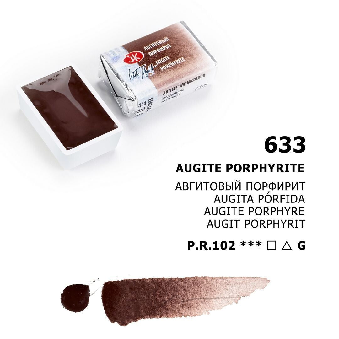 Akvarelni boi na parce - Prirodni zemjeni boi | Акварелни бои на парче - Природни земјени бои