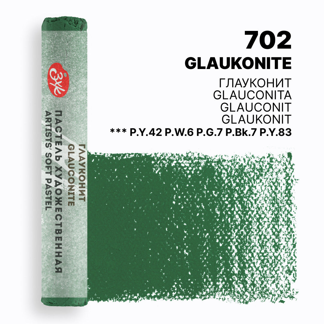 Mek pastel na parce - Zelena boja | Мек пастел на парче - Зелена боја