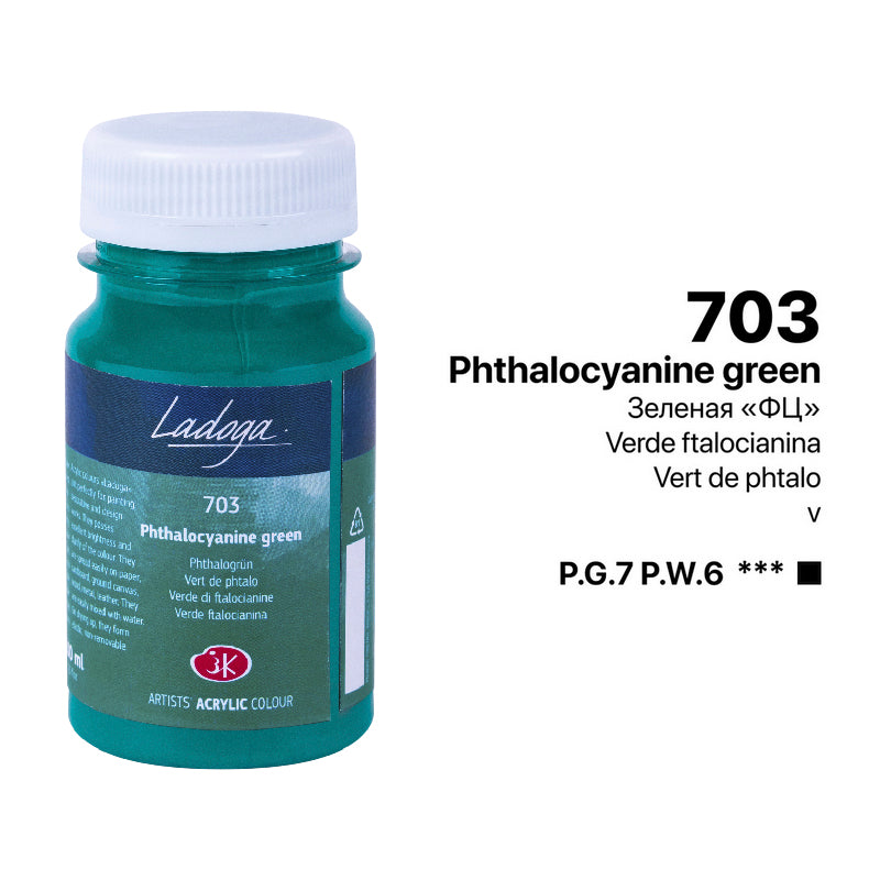 Akrilni boi na parce - Zelena boja | Акрилни бои на парче - Зелена боја