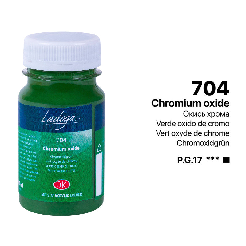 Akrilni boi na parce - Zelena boja | Акрилни бои на парче - Зелена боја