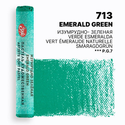 Mek pastel na parce - Zelena boja | Мек пастел на парче - Зелена боја