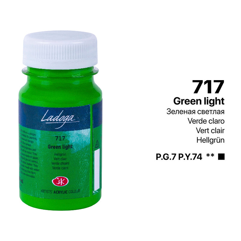 Akrilni boi na parce - Zelena boja | Акрилни бои на парче - Зелена боја