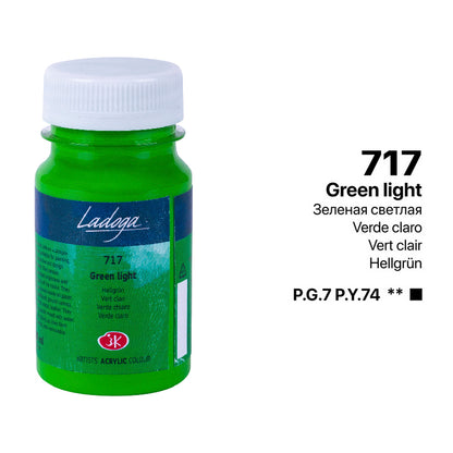 Akrilni boi na parce - Zelena boja | Акрилни бои на парче - Зелена боја