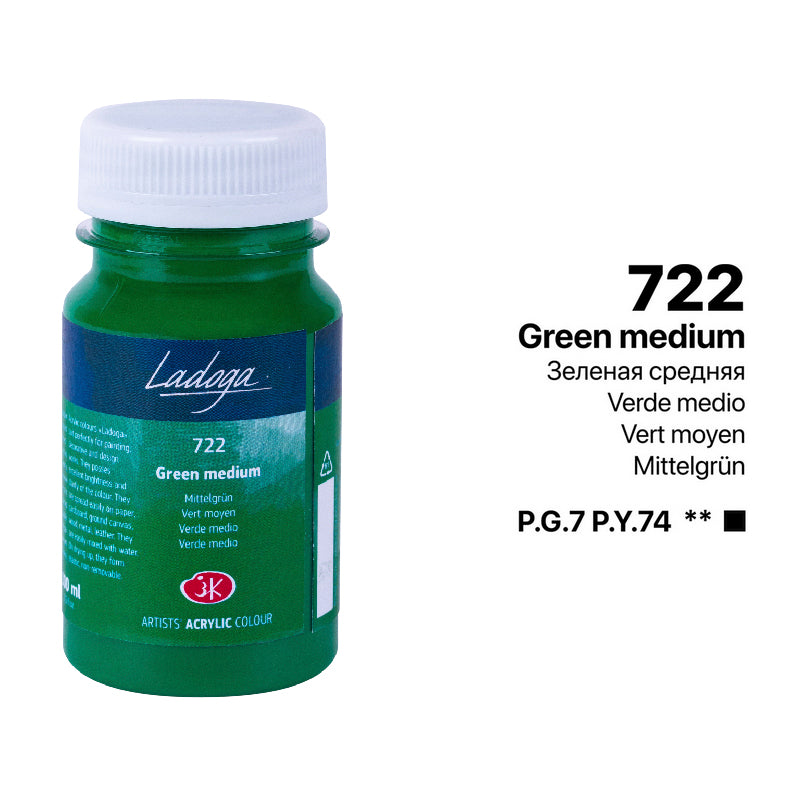 Akrilni boi na parce - Zelena boja | Акрилни бои на парче - Зелена боја