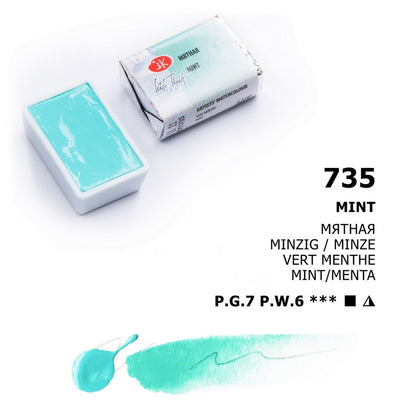 АКВАРЕЛНИ БОИ НА ПАРЧЕ - 18 ПАСТЕЛНИ НИЈАНСИ - WHITE NIGHTS