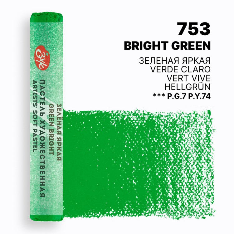 Mek pastel na parce - Zelena boja | Мек пастел на парче - Зелена боја