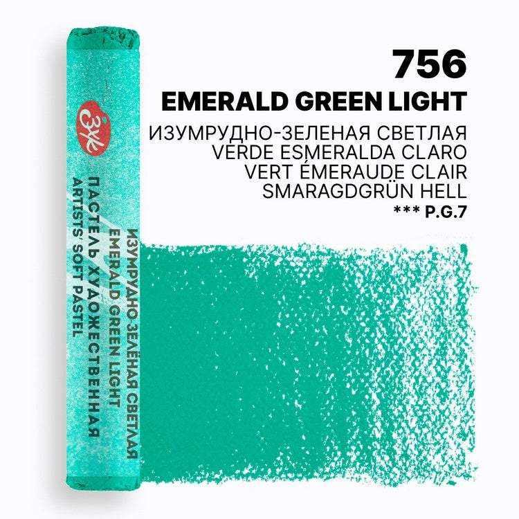 Mek pastel na parce - Zelena boja | Мек пастел на парче - Зелена боја