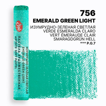 Mek pastel na parce - Zelena boja | Мек пастел на парче - Зелена боја